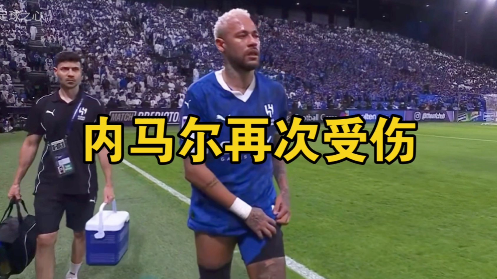 包含内马尔重返赛场，出色防守首场状态出色，快船观众沸腾！引发球迷热议的词条